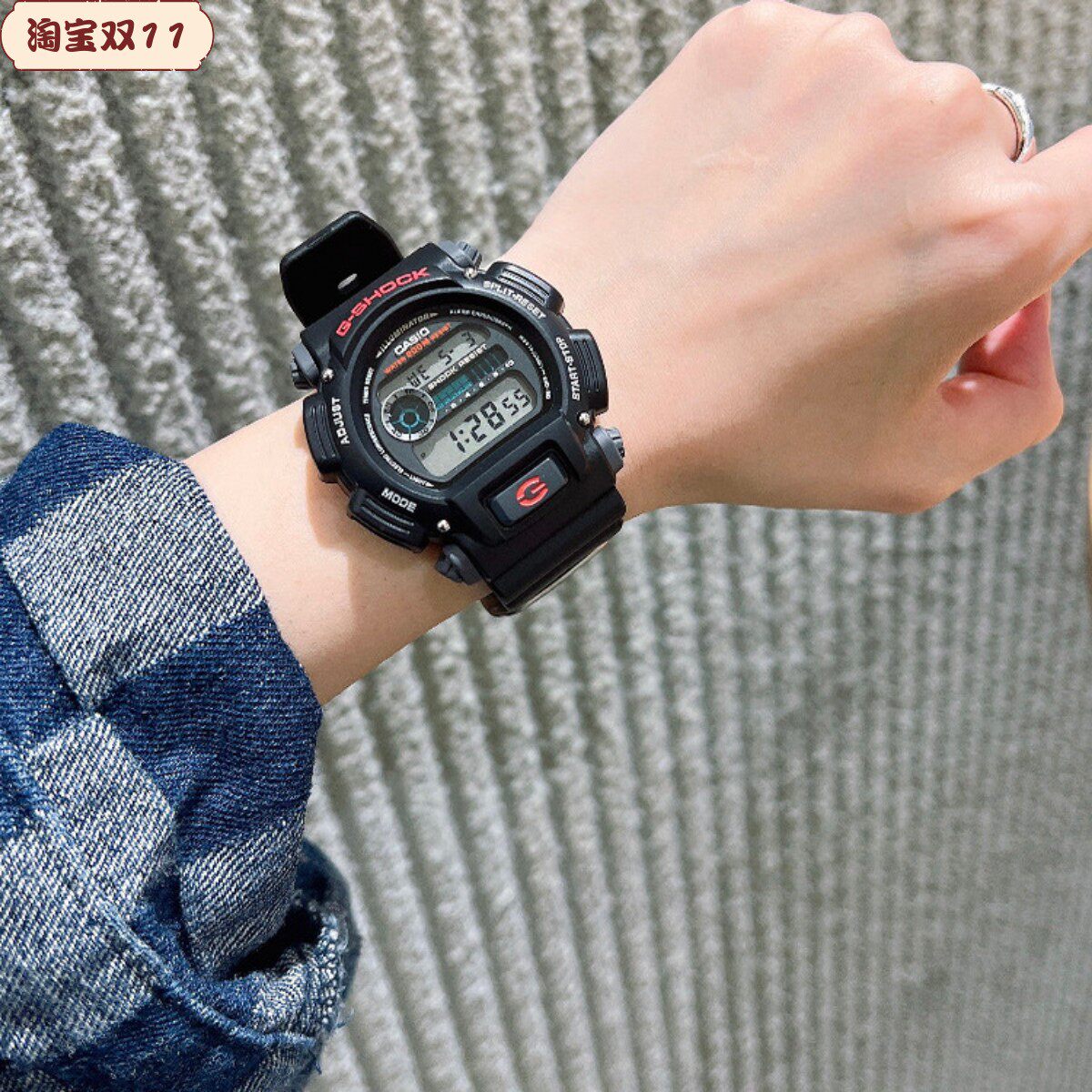 卡西欧DW-9052数显防水运动手表