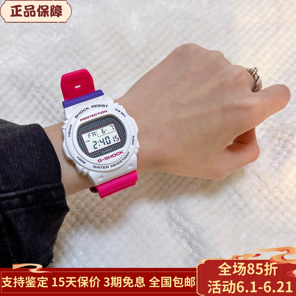 CASIO卡西欧G-SHOCK防水手表男女DW5600THB-7D/5700TH/5900TH-1/7