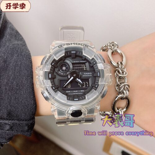 卡西欧g-shock防水手表