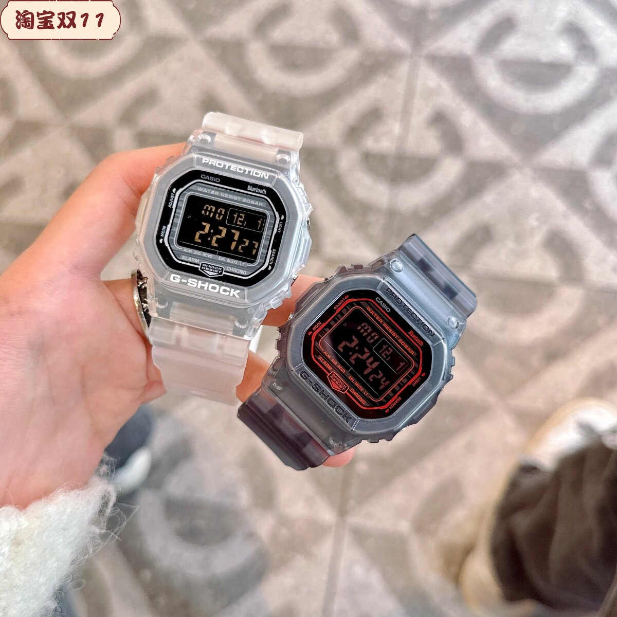 卡西欧手表G-SHOCK DW-B5600G-2/1/7/5600SF-7蓝牙电子防水男表