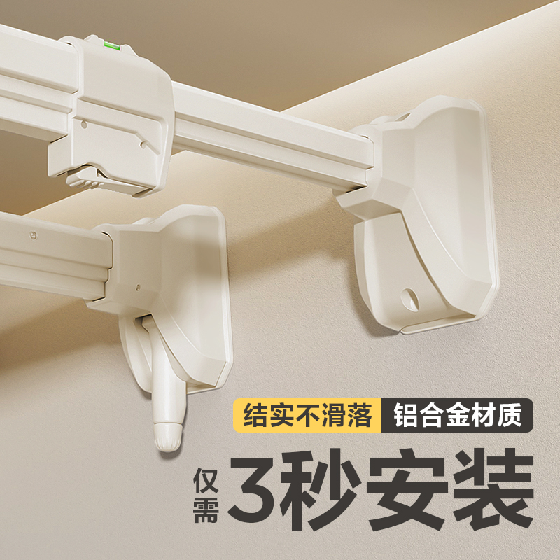 伸缩晾衣杆免打孔阳台家用固定式飘窗晾衣架卫生间侧装墙上支撑杆