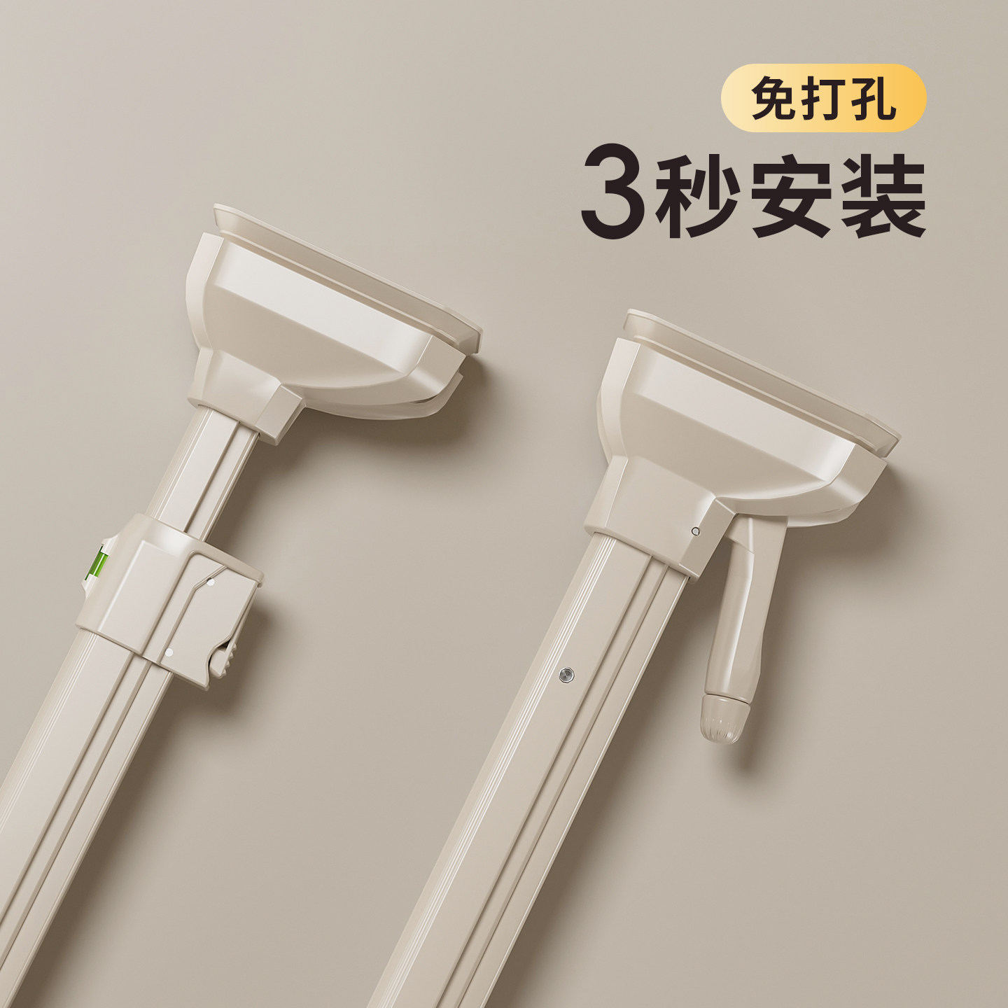 阳台晾衣架室内家用墙上固定式悬挂凉晒衣服伸缩免打孔晾衣杆一根