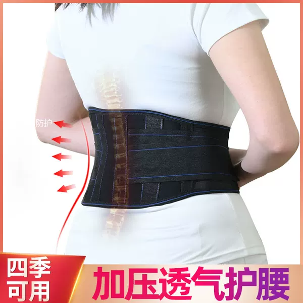 Товары от 百扬医疗器械专营店