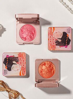 CDE元气灵动少女单色腮红 浮雕橘色粉色系腮红提亮肤色胭脂