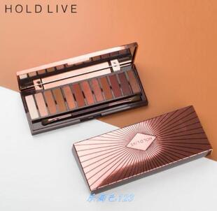 hold live眼影盘大地色珠光哑光亮片懒人少女系彩妆盘;