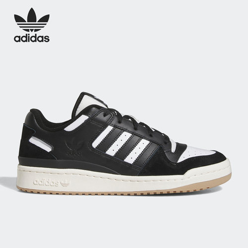Adidas/阿迪达斯正品三叶草FORUM LOWCL男女运动休闲鞋ID6857
