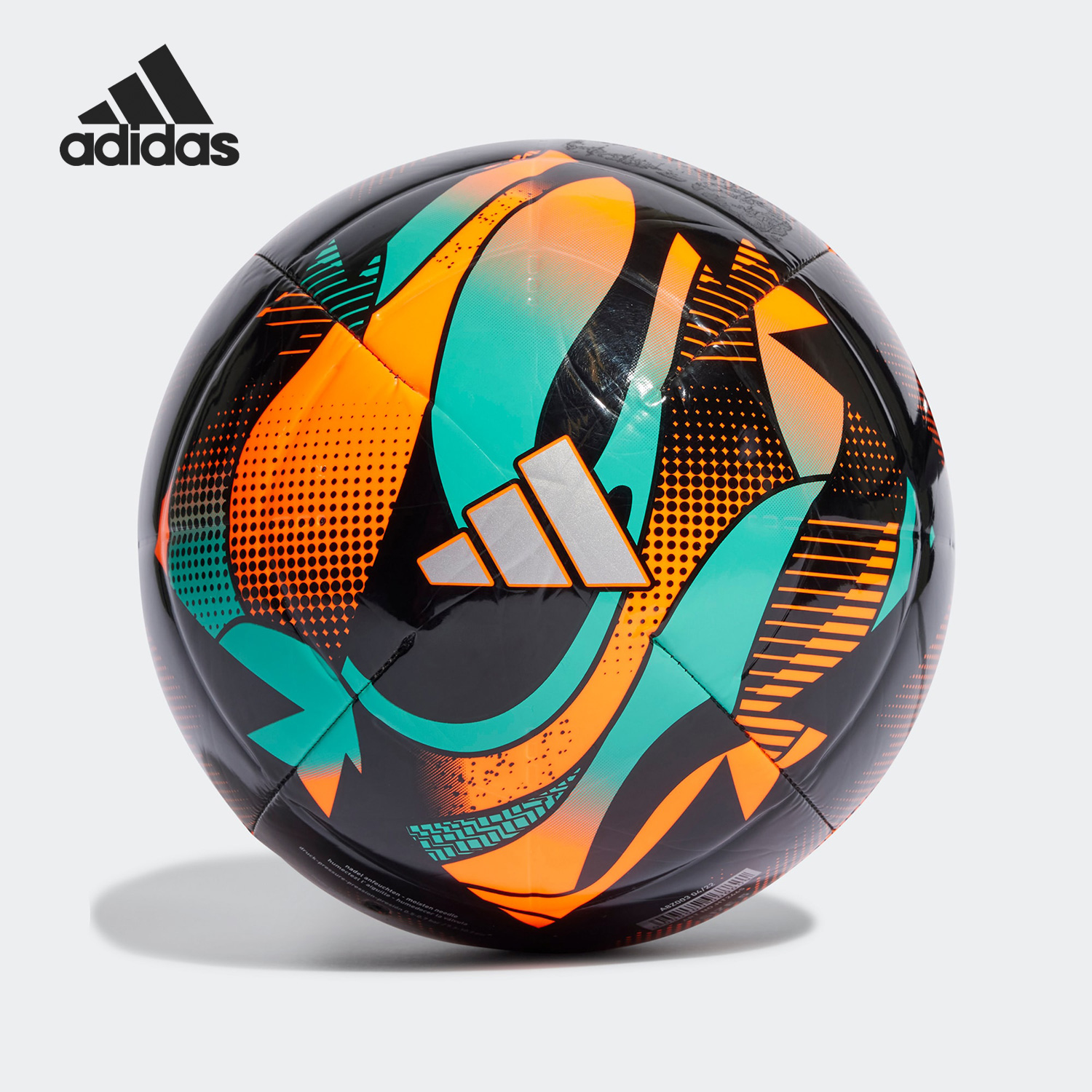 Adidas/阿迪达斯正品MESSI CLB 梅西系列训练专用足球HT2465