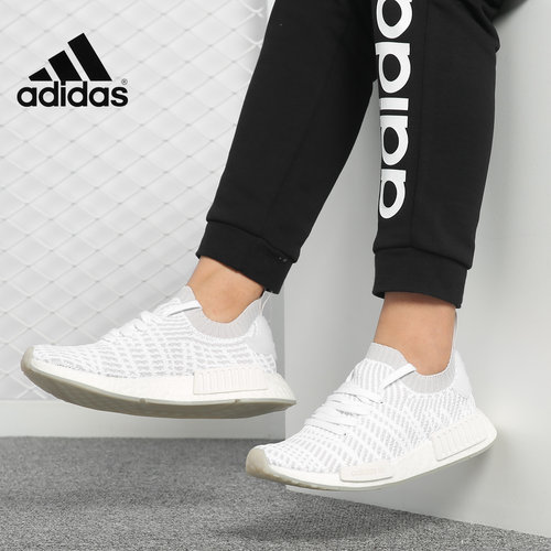 Adidas/阿迪达斯正品男子