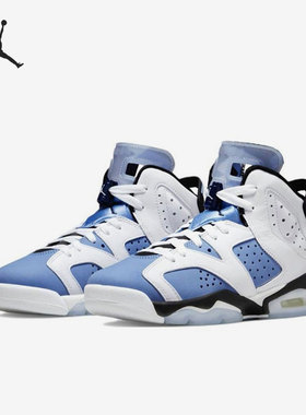 Nike/耐克正品AIR JORDAN 6 AJ6女子GS 大童减震篮球鞋384665-410