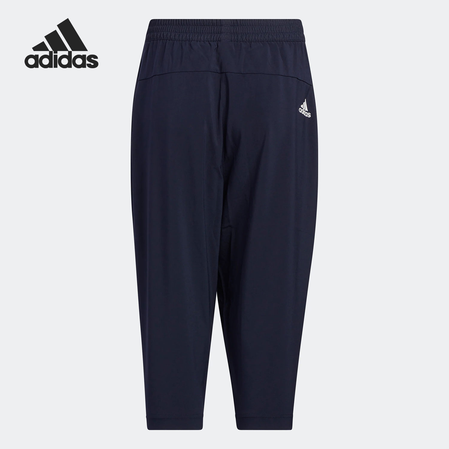 Adidas/阿迪达斯七分裤