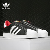 阿迪达斯正品 三叶草2020春季 新品 Adidas 贝壳头男休闲鞋 FW6385