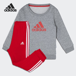 2021新款 嬰童運動休閑加絨兩件套HF1958 阿迪達斯正品 Adidas