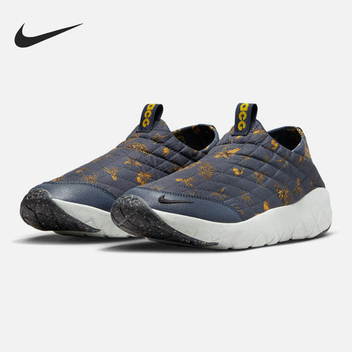 Nike/耐克正品2022男女同款运动轻便耐磨跑步鞋 DR1025-400