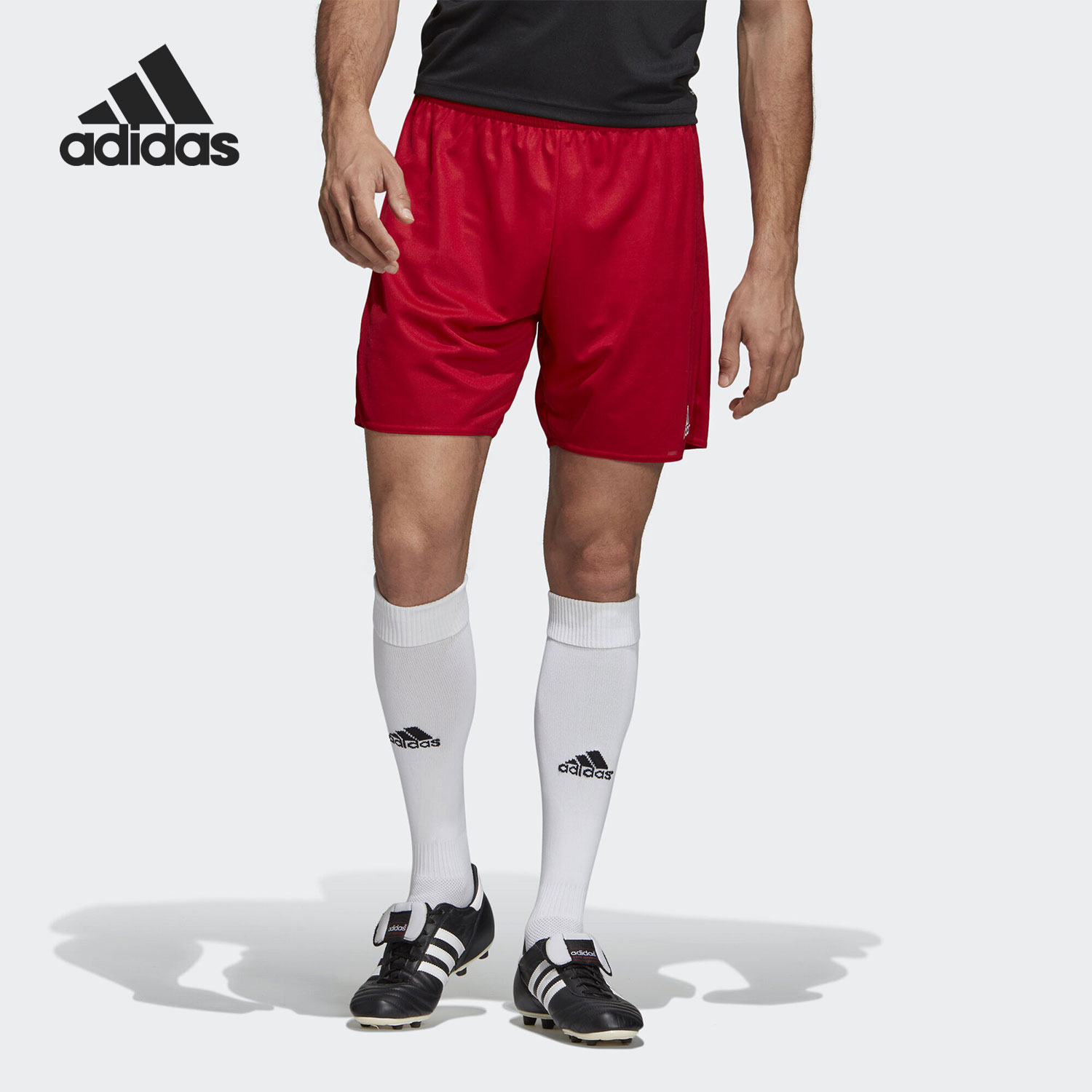 阿迪达斯男子足球短裤