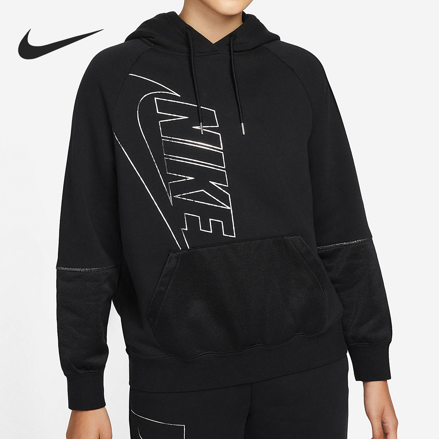 Nike/耐克正品长袖套头卫衣