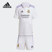 23足球服套装 Adidas 儿童运动休闲22 季 HA2667 阿迪达斯正品