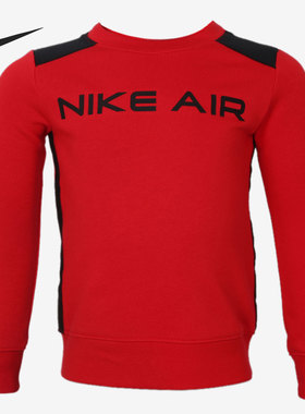 Nike/耐克正品2021春季新款小童装休闲运动套头卫衣 NY2112006PS