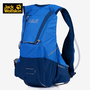 男女户外登山徒步旅行便携双肩背包 Jackwolfskin狼爪正品 2006431
