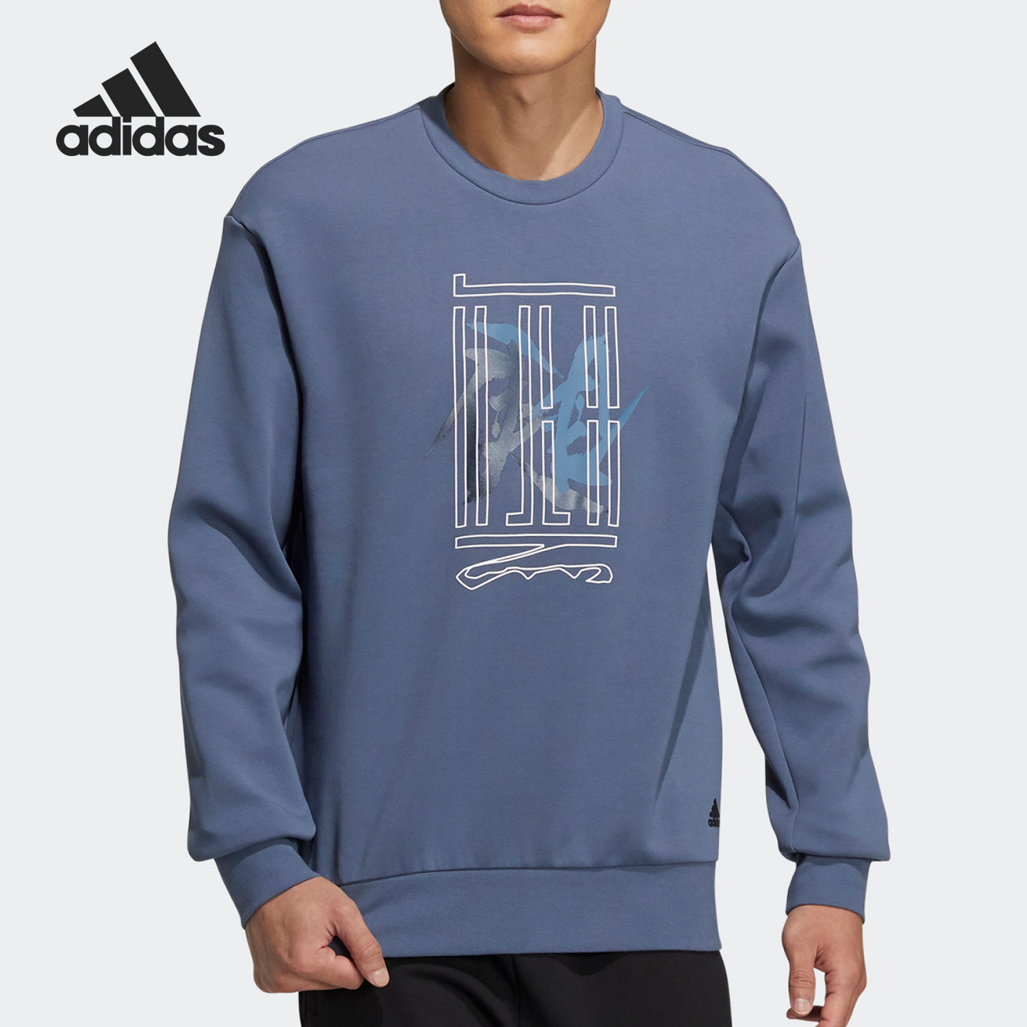 Adidas/阿迪达斯正品卫衣
