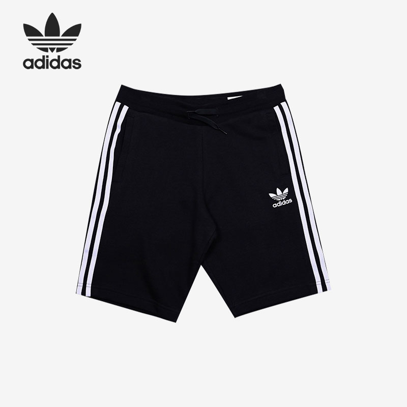 Adidas/阿迪达斯正品短裤