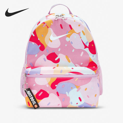 Nike/耐克正品2022儿童运动休闲舒适印花双肩背包 DQ5163-530