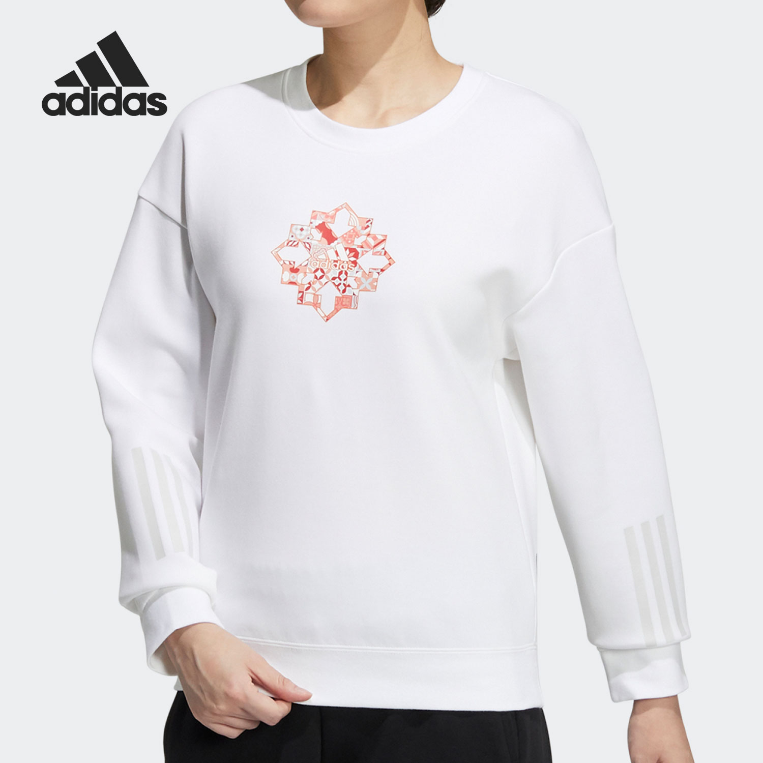 Adidas/阿迪达斯正品女子卫衣