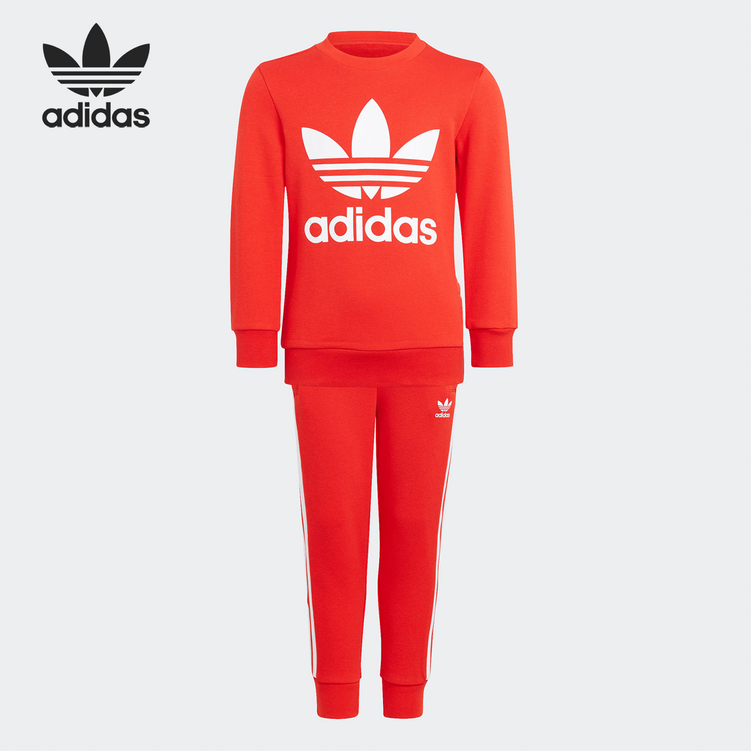 Adidas/阿迪达斯正品三叶草2021儿童男女运动两件套H25251