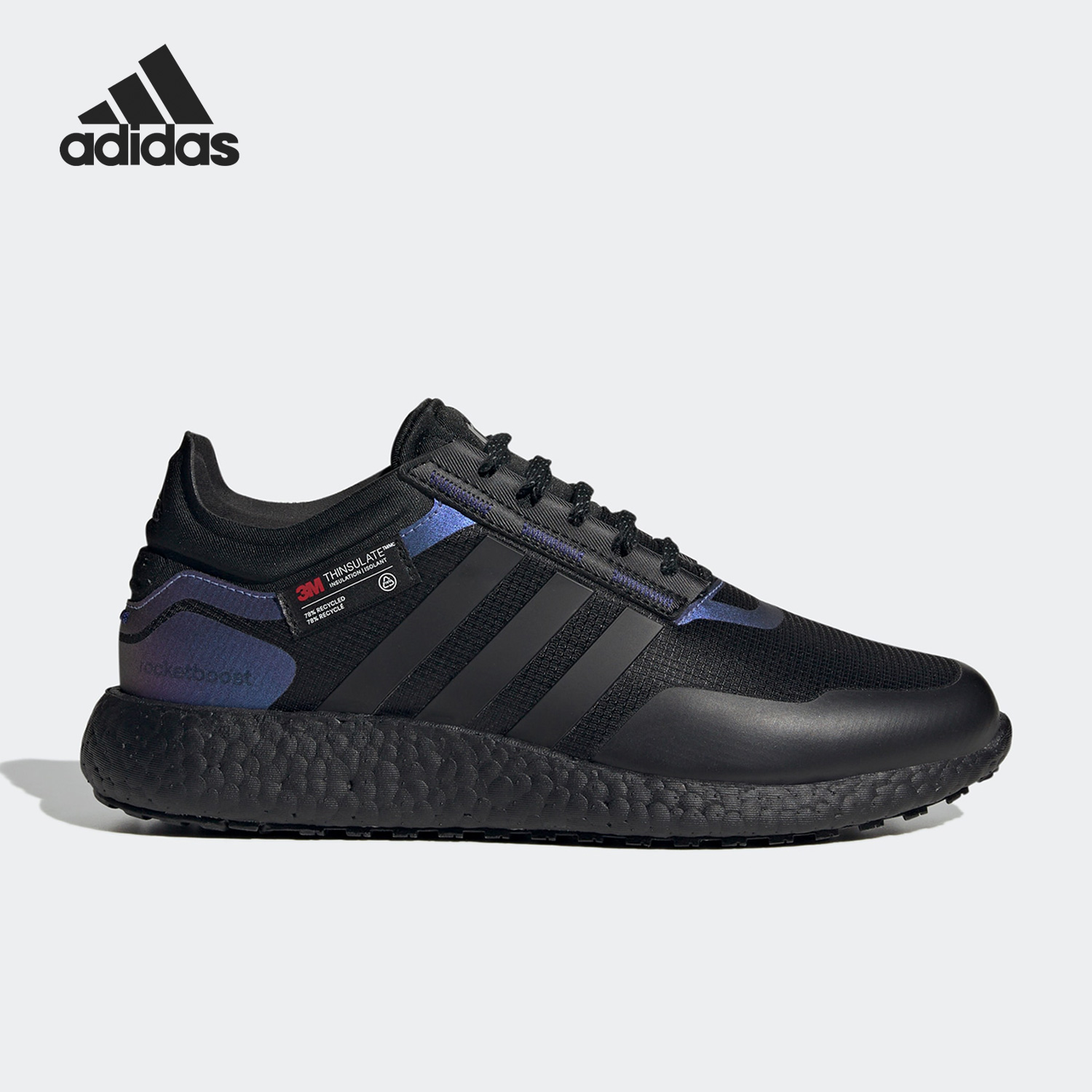 Adidas/阿迪达斯男女运动跑步鞋
