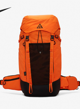 Nike/耐克正品 ACG 36户外运动徒步大容量便携双肩背包DC9865-819
