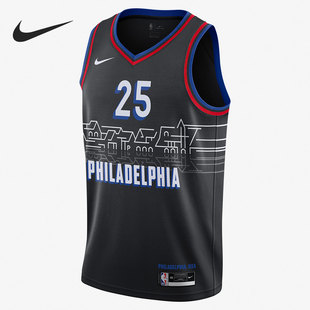 Nike/耐克正品费城76人队西蒙斯运动男子25号篮球衣CN1771-015