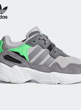 Adidas/阿迪达斯正品三叶草Yung-96 El I 小童运动学步鞋 DB2822