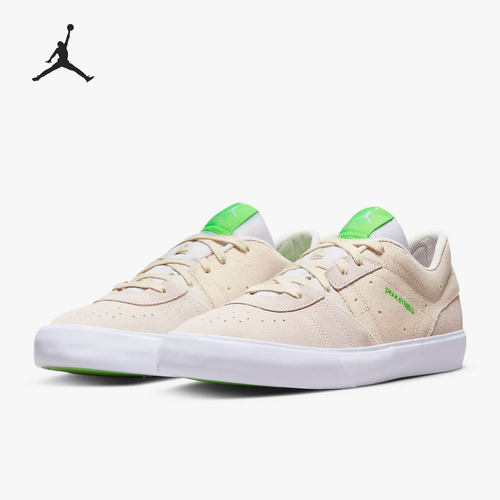 Nike/耐克正品JORDAN SERIES男子耐磨运动休闲低帮板鞋DM1681-103