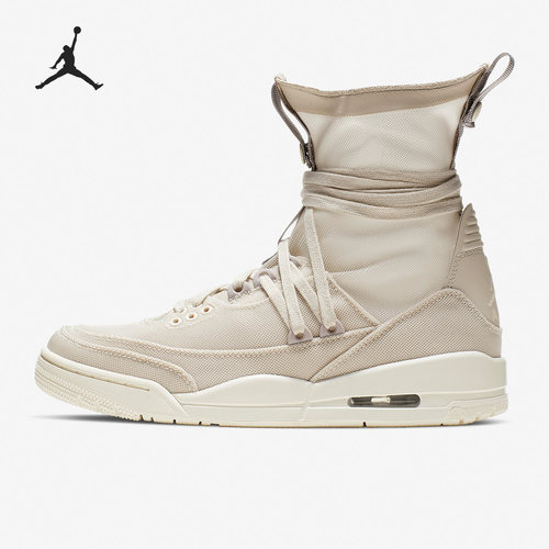 Nike/耐克正品JORDAN 女子复古时尚休闲高帮板鞋BQ8394-002