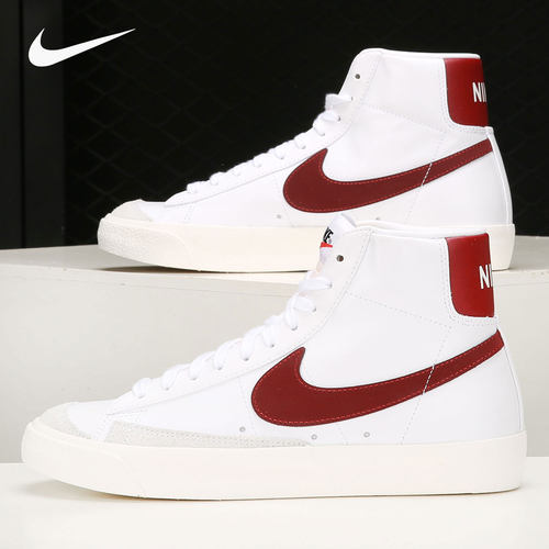 板鞋2021年夏季Nike/耐克