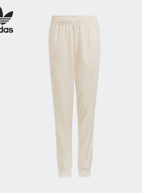 Adidas/阿迪达斯正品三叶草春季大童休闲运动收口长裤H62940