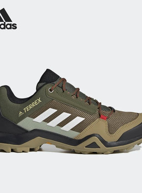 Adidas/阿迪达斯正品秋季男子缓震耐磨舒适越野运动鞋 FX4576