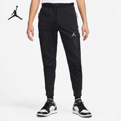 Nike/耐克正品JORDAN DRI-FIT男子时尚针织长裤DJ0874-010