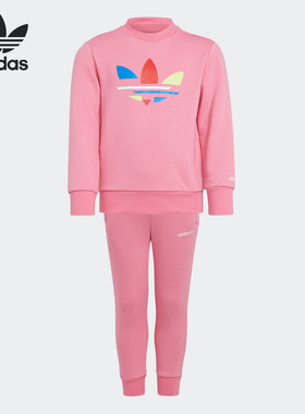Adidas/阿迪达斯正品2021年季儿童休闲运动套装 H25295