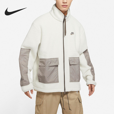 Nike/耐克正品冬季新款男子羊羔绒保暖耐磨立领外套 DV8183-072