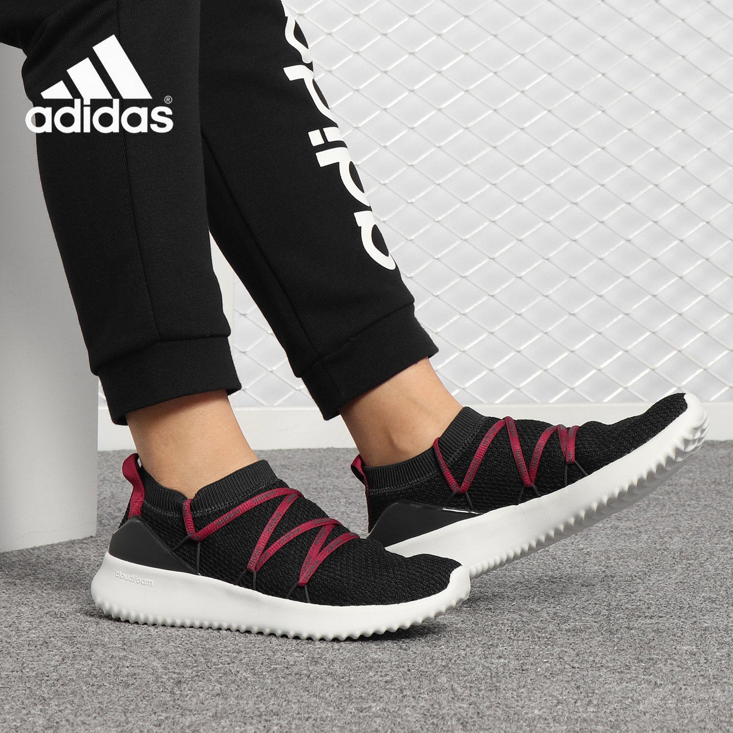 Adidas/阿迪达斯正品2019新款 ULTIMAMOTION 女子休闲鞋BB7308