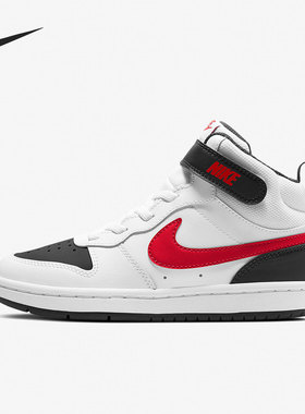 Nike/耐克正品2021年季新款大童时尚休闲运动板鞋 CD7783-110