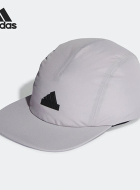 Adidas/阿迪达斯正品2022秋季男女运动透气防晒防风鸭舌帽 HP1571