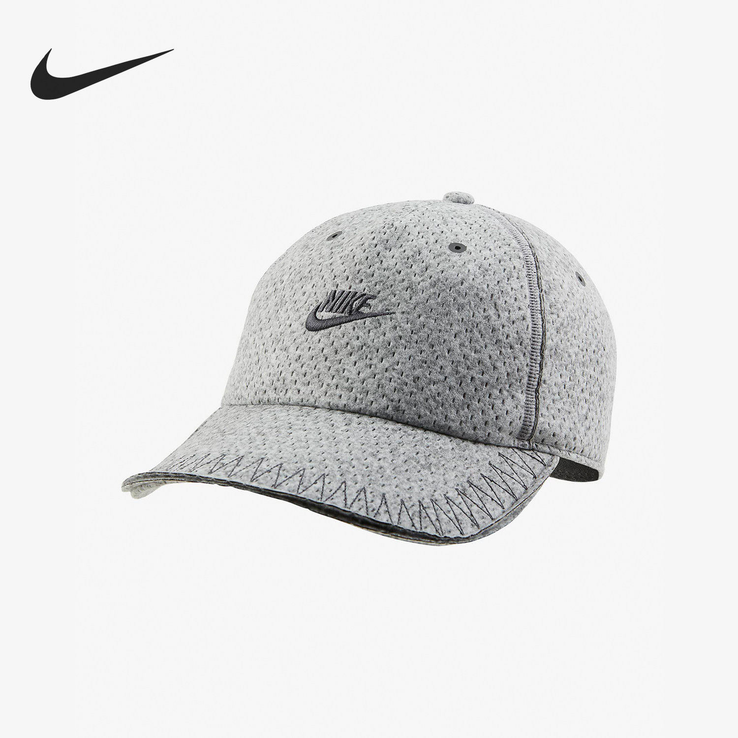 Nike/耐克正品2023冬季新款男女时尚经典运动鸭舌帽FJ8630,运动包/户外包/配件,运动帽,淘宝优惠券,粉丝福利购,淘宝优惠卷