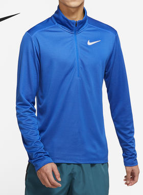 Nike/耐克正品冬季款立领半拉链男子运动休闲长袖T恤 BV4756-453