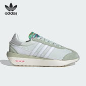 Adidas IF4236 XLG女士复古运动鞋 阿迪达斯正品 三叶草COUNTRY