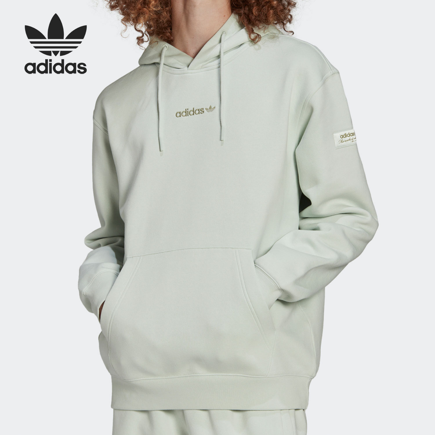 Adidas/阿迪达斯正品男卫衣