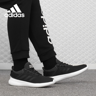 Adidas/阿迪达斯跑步鞋