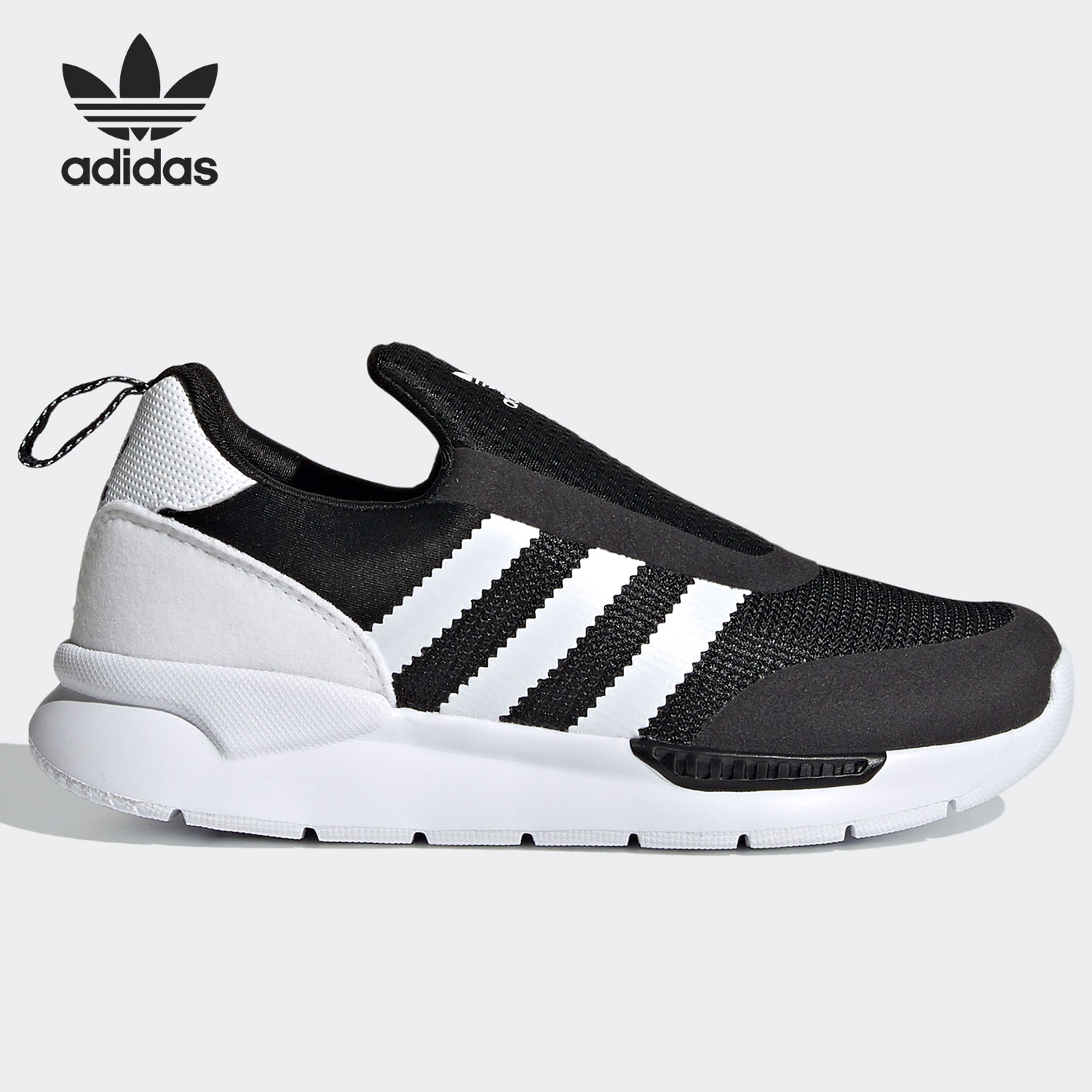 阿迪达斯大童一脚蹬休闲运动鞋