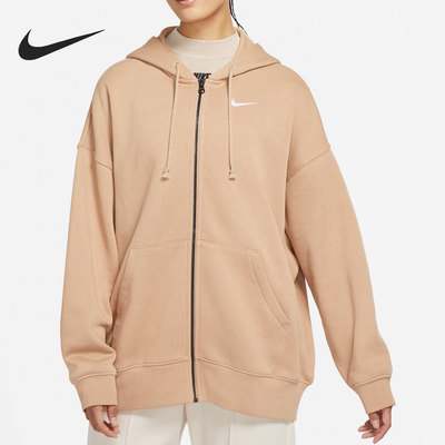 Nike/耐克正品新款女子宽松开衫保暖加绒休闲连帽外套 DD5635-200