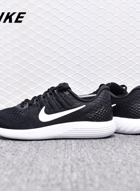 Nike/耐克正品LUNARGLIDE8女子 登月缓震 运动休闲跑步鞋 AA8677